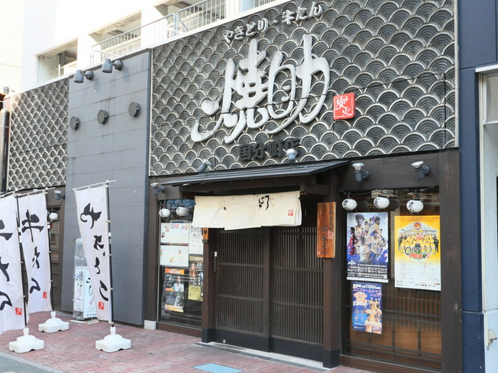 お刺身など季節料理は店内メニューで確認