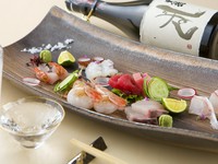 どの刺身も新鮮で美味。何が出てくるかは、その日の仕入れ次第のお楽しみ『お造り盛り合わせ』