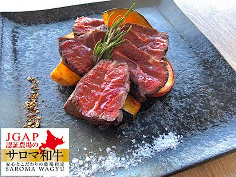 【1日限定5食】北海道産サロマ和牛のステーキ〜季節の野菜添え〜