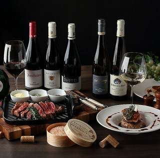 世界のワイン博物館