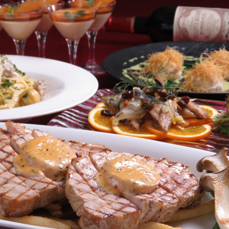 Autumn Banquet Plan Platinum