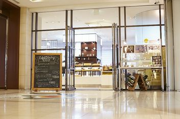 CAFÉ&amp;DINING COO