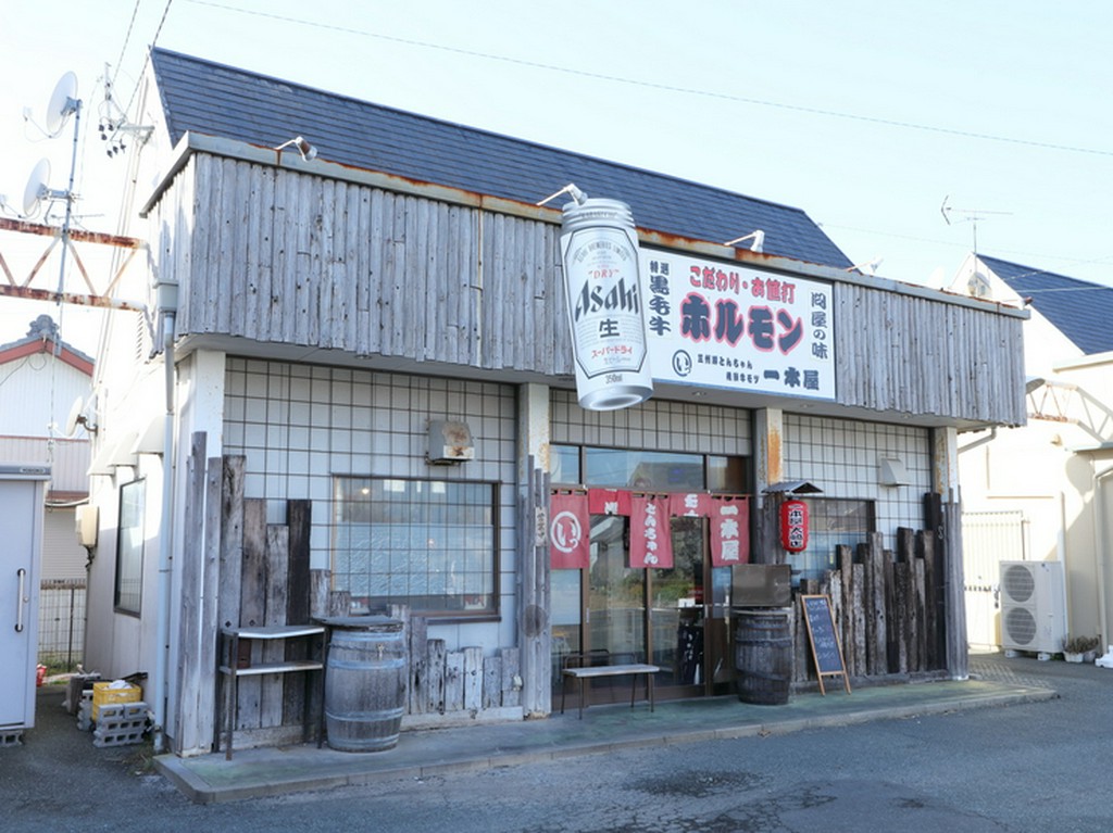 飲食店街とは離れたところにある、隠れ家的な名店