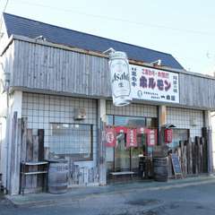 飲食店街とは離れたところにある、隠れ家的な名店