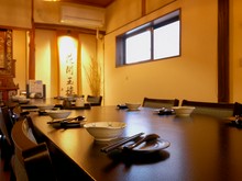 三田駅周辺で居酒屋がおすすめのグルメ人気店 ｊｒ福知山線 ヒトサラ