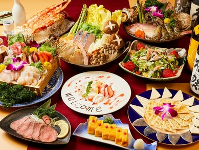 3時間飲み放題付き料理8品3680円受付中