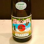黒麹の甕壺仕込み