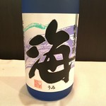 新米淡麗