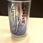 ボトル(900ml):3000円