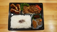 ふっくら柔らかなうなぎと甘ダレ牛カルビを一度に楽しめる豪華弁当!