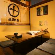 水戸駅から徒歩2分というアクセスの良さもあり、接待や仕事仲間との食事などビジネスシーンでの利用もぴったり。九州の地酒をはじめ、お酒のバリエーションも豊富な点も嬉しい限り。