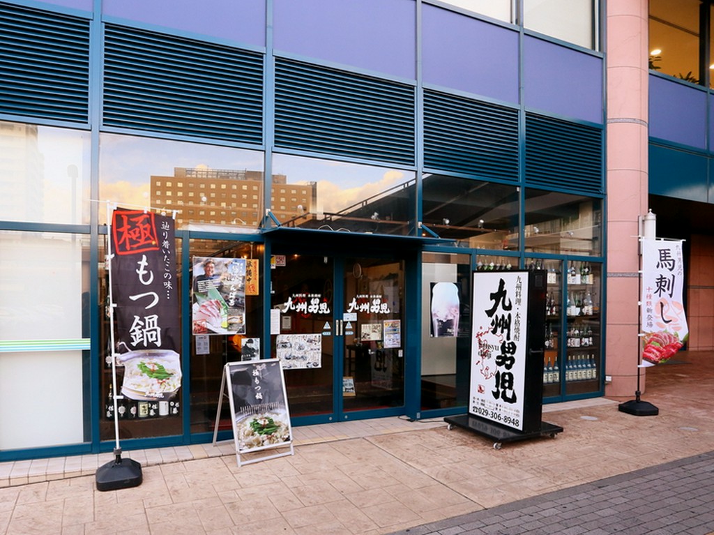 お1人さまでも気兼ねなく足を運べる雰囲気