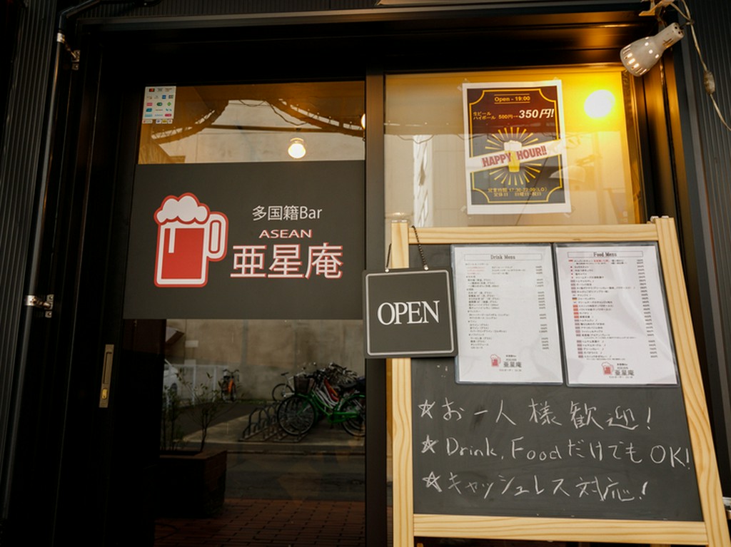食事のみ、ドリンクのみもOK、初めての方も大歓迎