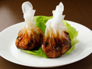 Multinational Bar Axingan