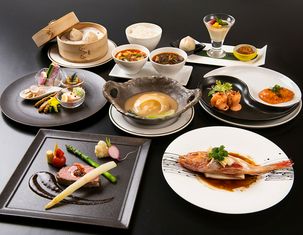山形 CHINESE 香琳