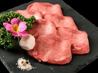 柔らかい食感が大人気です。