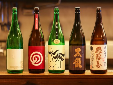 季節ごとに取り揃えが異なる「旬の日本酒」を堪能