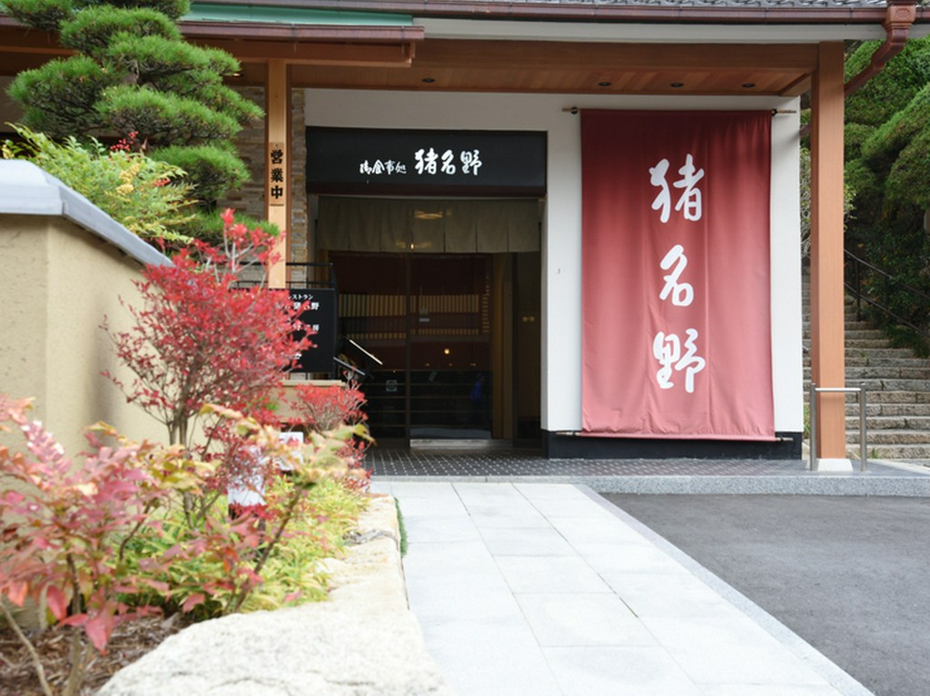 季節の料理と温泉、休憩がセットになった日帰りプラン