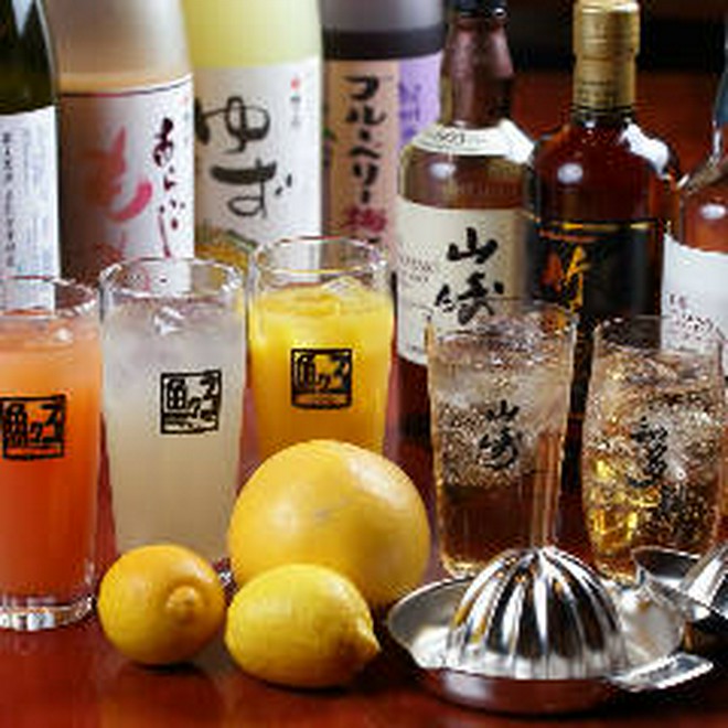 飲み放題がある