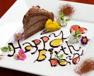 お誕生日には無料でサービスいたします。（要予約・当日は不可）
