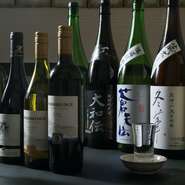 和食に合わせて、「日本酒」のみならず「ワイン」の種類も豊富