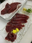 入荷次第