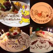 歓迎会や送別会などの主役へのサプライズに!!メッセージプレートに+500円～2000円でイラスト付き。ご相談ください！