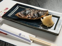 多彩な料理ジャンルを経験した腕が生きる『旬のお魚の柚庵焼き』