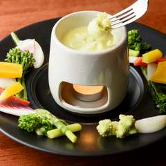 季節野菜のバーニャカウダ