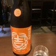 純米吟醸生酒　±０
（ハーフサイズは570円）