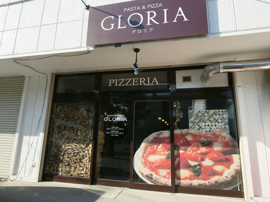 いつもと違うひとときを過ごせる、とっておきのレストラン