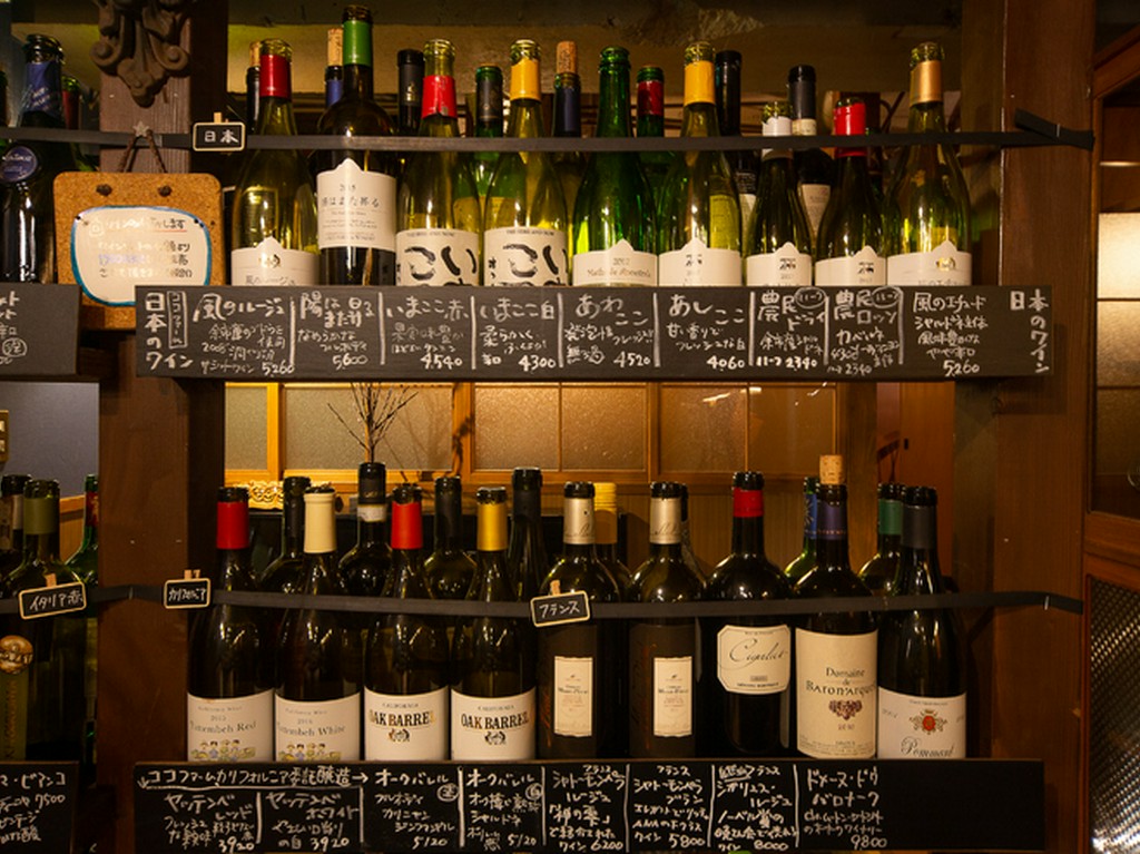 全200種類のワイン