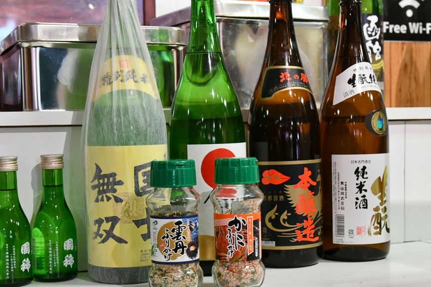 いつもより早めに贅沢気分を味わう