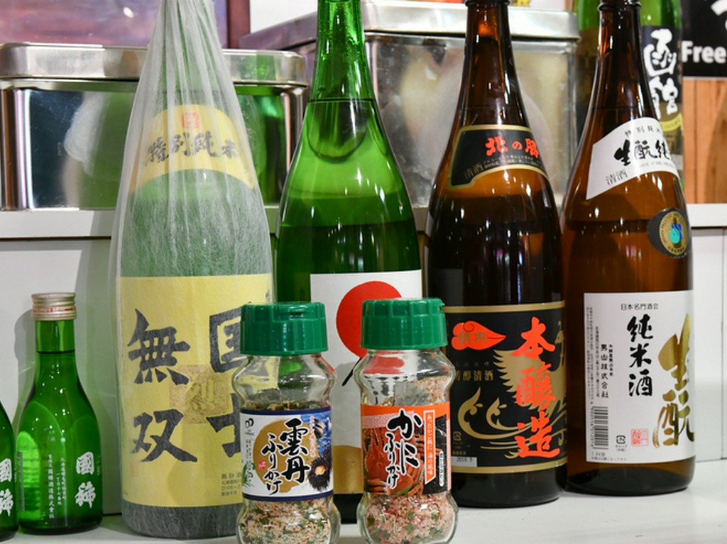 いつもより早めに贅沢気分を味わう