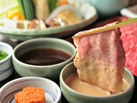 極上の肉を贅沢に堪能できる『”黒毛和牛”しゃぶしゃぶ《食べ放題》』