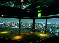 ※表示価格は税込価格です