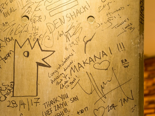 演出・サービスに特徴がある