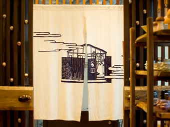 大切な人と一緒に、シェフの遊び心と美味を楽しむひとときを　　