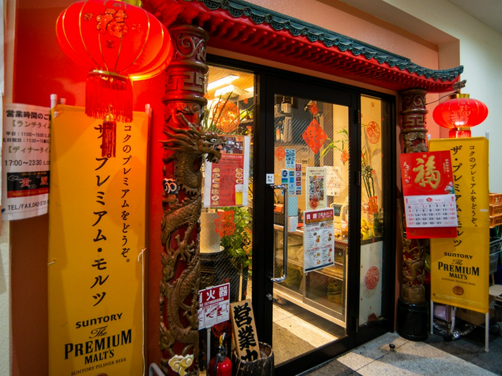 シンプルながらも色鮮やかな、おしゃれな中国らしいインテリア