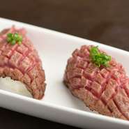 神戸ビーフ特撰肉寿司　炙りトロにぎり　二貫　
