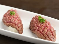 税込1848円