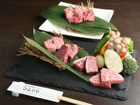 税込3850円