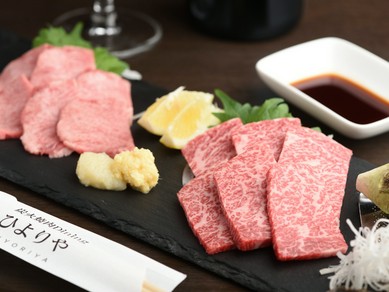 三宮 元町の焼肉おすすめグルメランキング トップ11 ヒトサラ