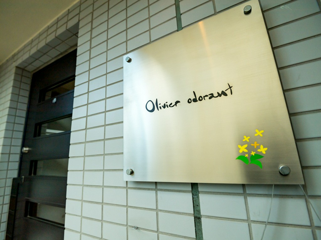 思い出話に花を咲かせるも良し。気兼ねなく食を楽しむ