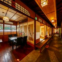 京都東山、円山公園内にある300年の歴史を誇る京町家