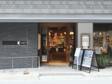 京都府のカフェランチおすすめランキング トップ10 ヒトサラ