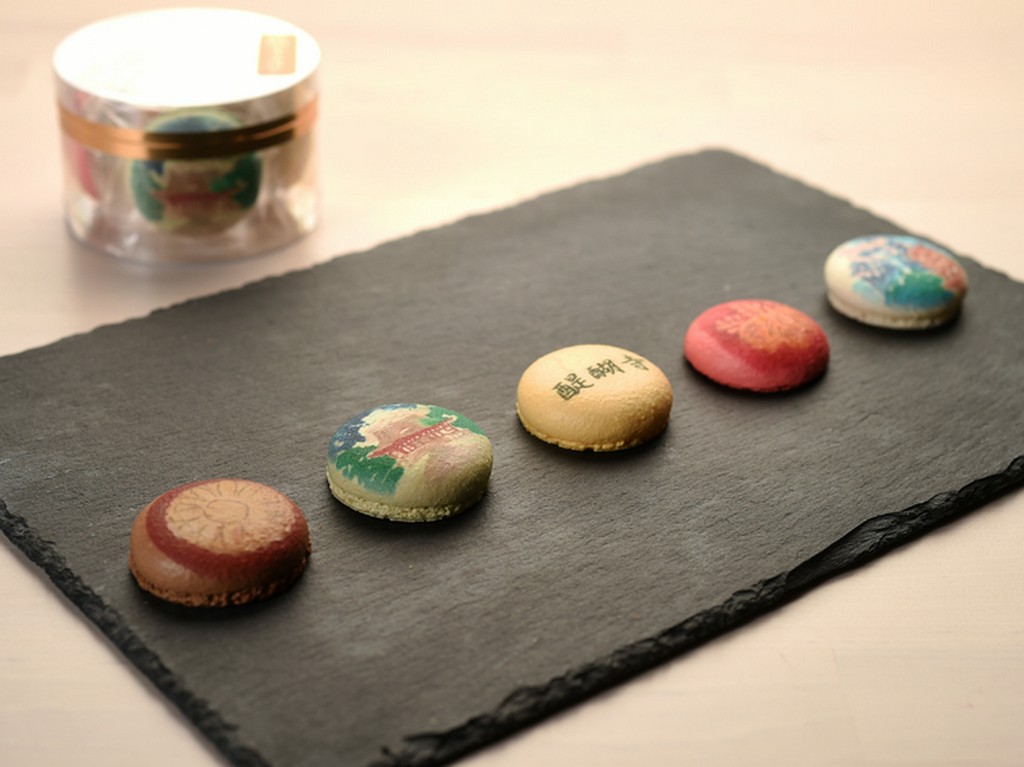 醍醐寺マカロン（お土産用）
