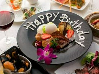 おふたりの特別なひとときを華やかなイタリアンで彩ります