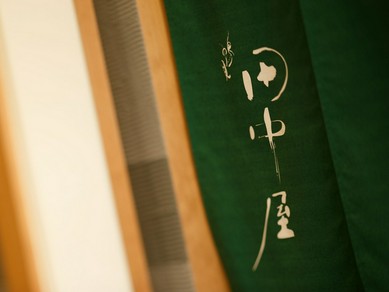 大切な日のお手伝いも。