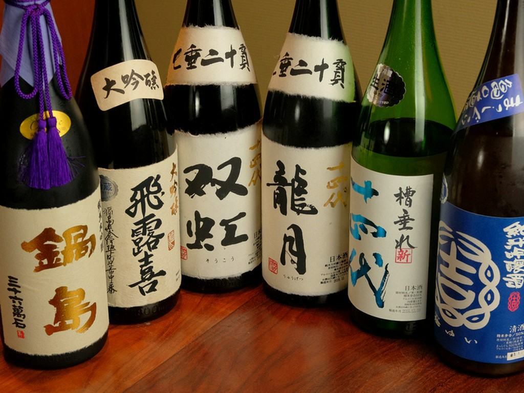 出来る限りの手頃な価格で提供。入手困難なプレミアム酒